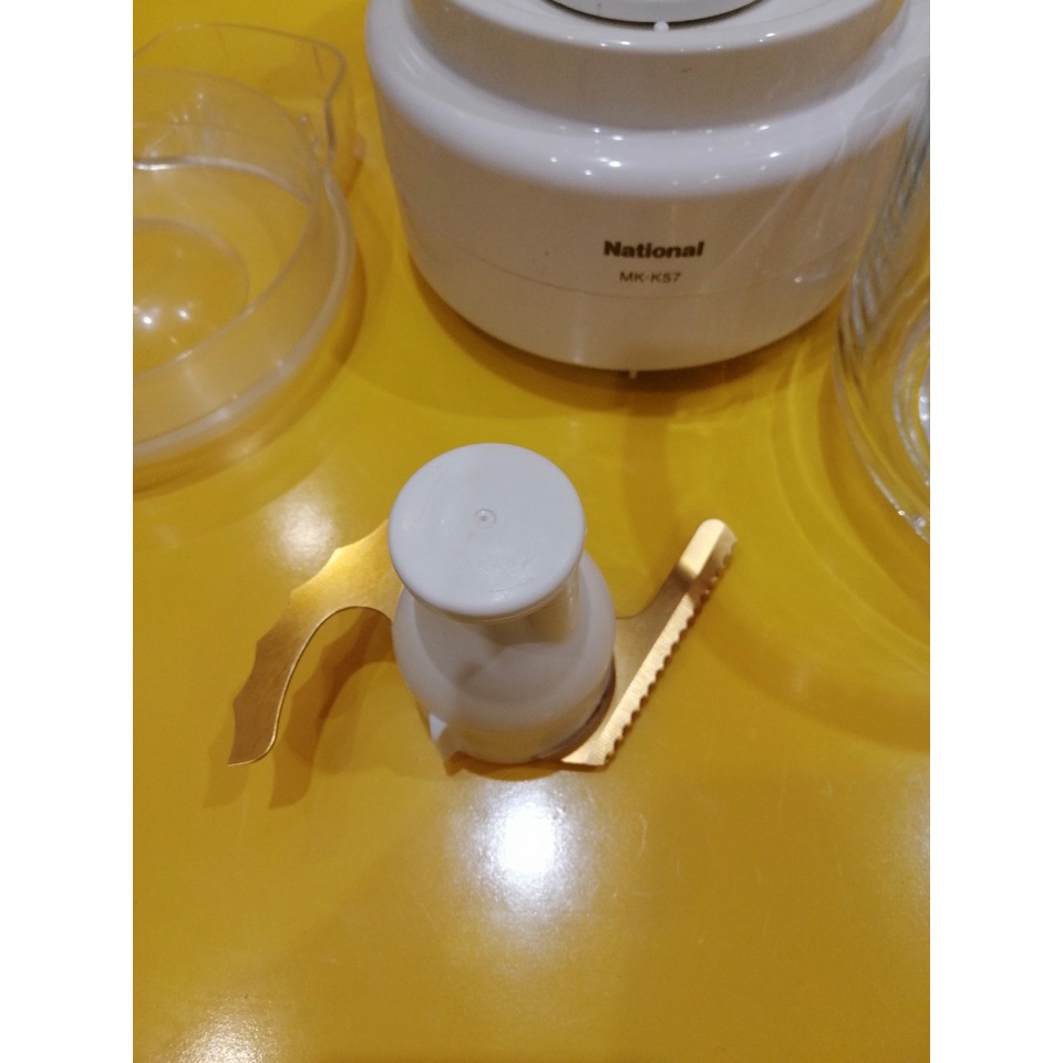 Máy xay thịt nội địa Nhật National MK-K57 (707251) (120W)