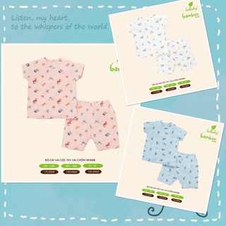 LULLABY - Bộ cài vai tay ngắn vai chồm