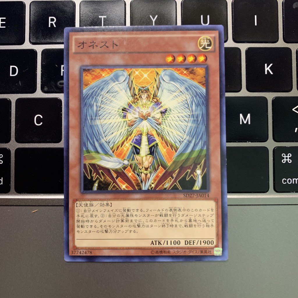 [EN-JP][Thẻ Bài Yugioh Chính Hãng] Honest