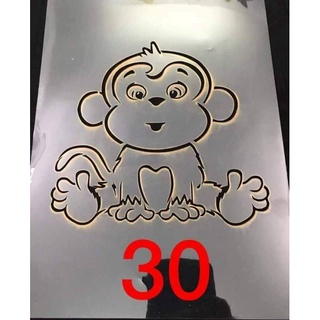 khuôn vẽ bìa trong 30