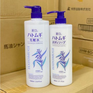 Nước Cân Bằng Da Hatomugi Moisturizing & Conditioning The Lotion 1000ml