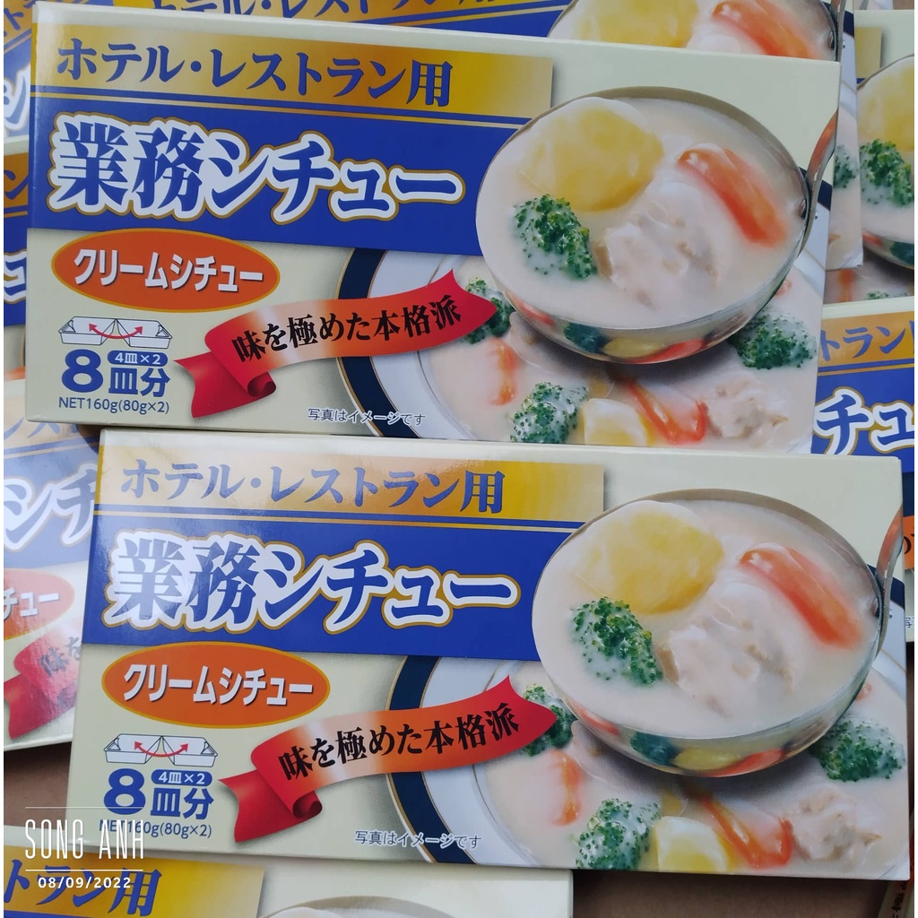 Viên sốt kem phomai Nhật Bản 160g- gia vị khiến bao thực khách mê mệt vì ngon khó cưỡng