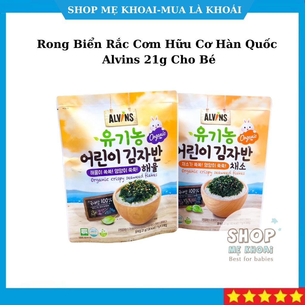 Gia vị rắc cơm,Tổng hợp Đủ Loại Gia vị ăn dặm, gia vị rắc cơm Cho Bé-Khoaibaby
