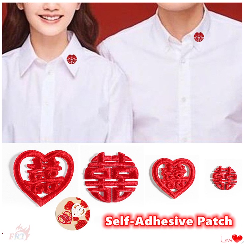 ✿ Miếng Dán Tự Dính Hình Nhân Vật Trung Quốc Hạnh Phúc ✿ 1 Huy Hiệu Thêu Hình Đám Cưới Dùng Trang Trí