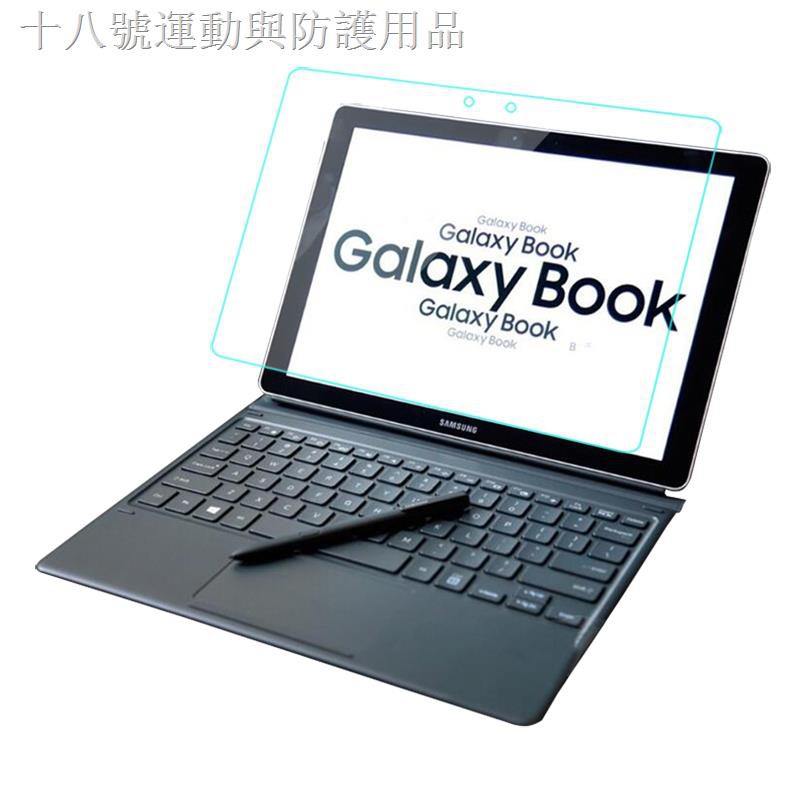 Kính Cường Lực 2 Trong 1 Cho Samsung Galaxy Book 10.6 Và 12 Inch W 727