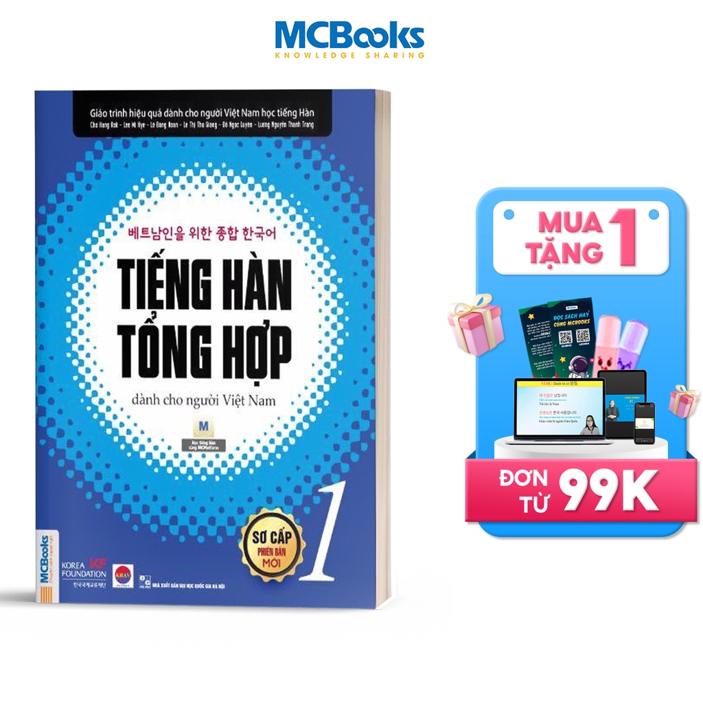 Sách - Tiếng Hàn Tổng Hợp Dành Cho Người Việt Nam Trình Độ Sơ Cấp Tập 1 - Bản Đen Trắng