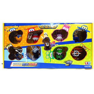 Bộ 9 Mô Hình Máy Bay Mini Đội Bay Siêu Đẳng