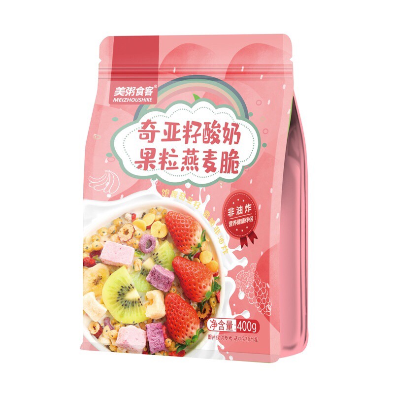 Ngũ cốc giảm cân dinh dưỡng dạng hạt | BigBuy360 - bigbuy360.vn