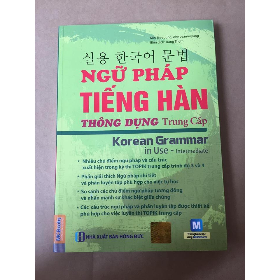 Sách Ngữ Pháp Tiếng Hàn Thông Dụng - Trung Cấp