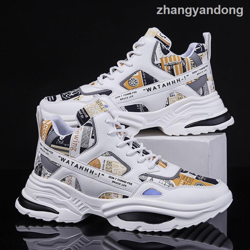 Giày Thể Thao Cổ Cao Phối Nhung Ấm Áp Cá Tính Cho Nam | BigBuy360 - bigbuy360.vn