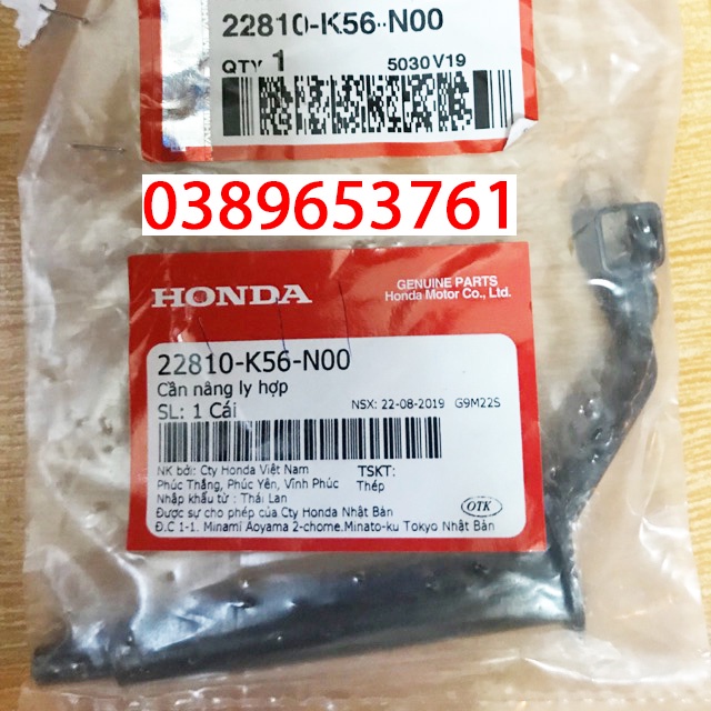 Cần kéo côn Winner/Sonic chính hãng Honda