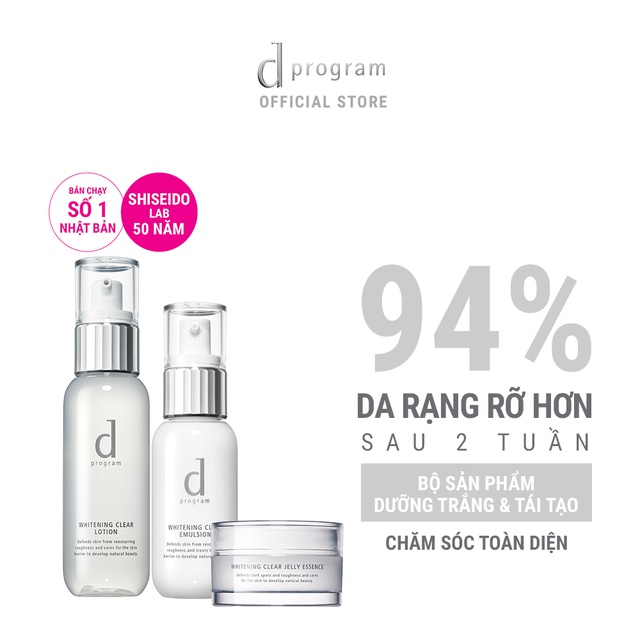 Bộ 3 sản phẩm dưỡng trắng da d program (125ml + 100ml + 60g)