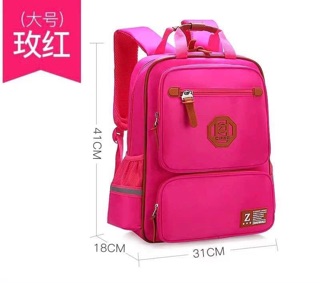 Ba lô tiểu học