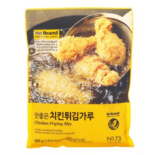 Bột chiên gà giòn NO BRAND 500G