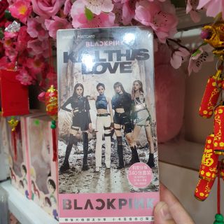 200 Hình Postcard BLACK PINK Siêu Xinh
