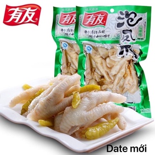Chân gà yuyu trùng khánh 80g, 100g, 180g, 210g