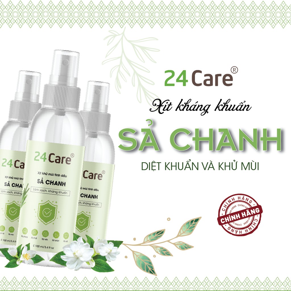 Combo 5 xịt khử mùi thơm phòng 24Care Sả Chanh 100ml/chai