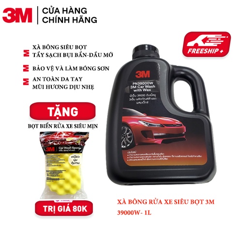 [TẶNG MIẾNG RỬA XE] Xà bông rửa xe siêu bọt 3M Car Wash With Wax PN39000W- 1L