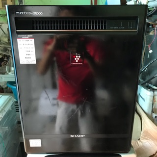 Máy lọc không khí Sharp 25000 ion