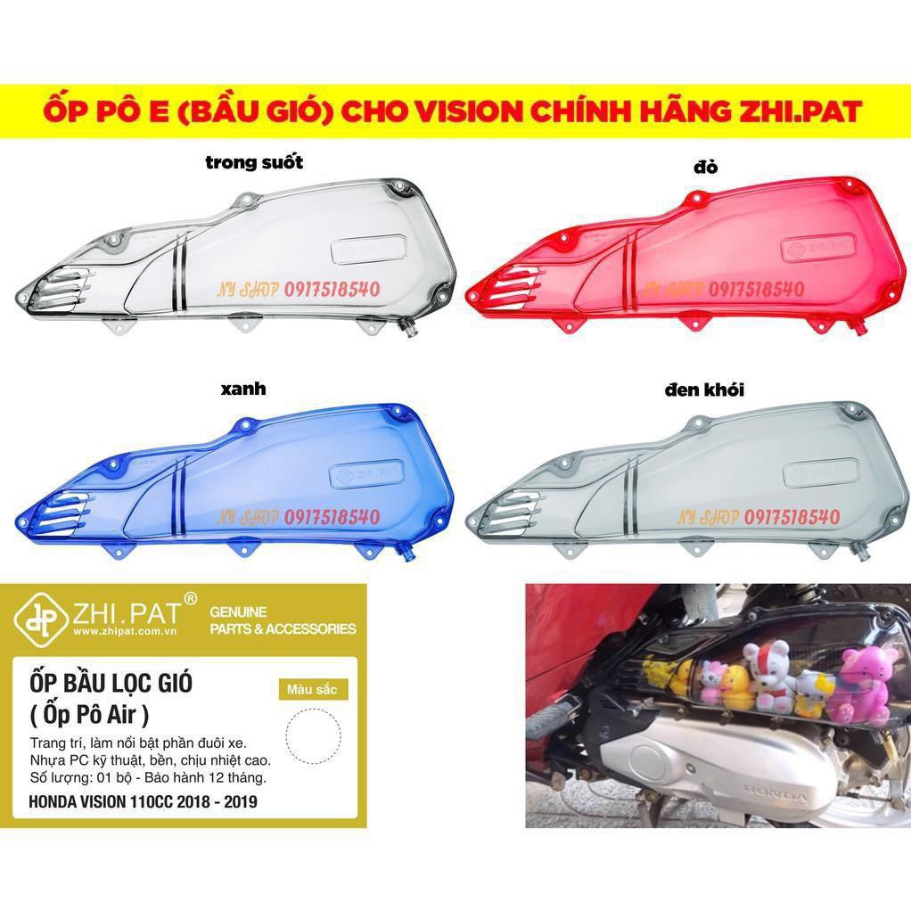 Ốp Lọc Gió Pô E Zhi.pat dành cho xe Vision ( đời xe 2014-2020)