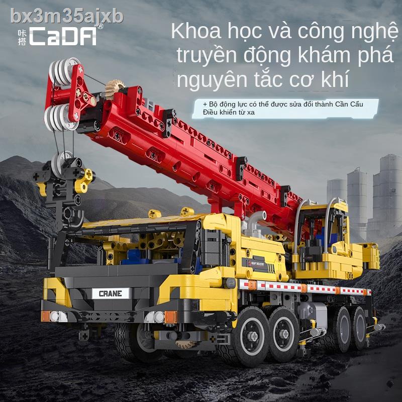 Cần cẩu di động lắp ghép khối xây dựng, đồ chơi kỹ thuật, mô hình xe cẩu nâng điều khiển từ xa bằng đi