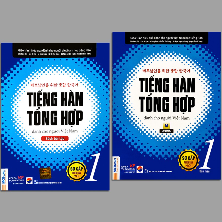 Sách - Combo Tiếng Hàn Tổng Hợp Dành Cho Người Việt Nam - Sơ Cấp 1 (phiên bản 1 màu)