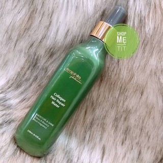 Xịt dưỡng tóc sophia collagen hair repair 250ml
