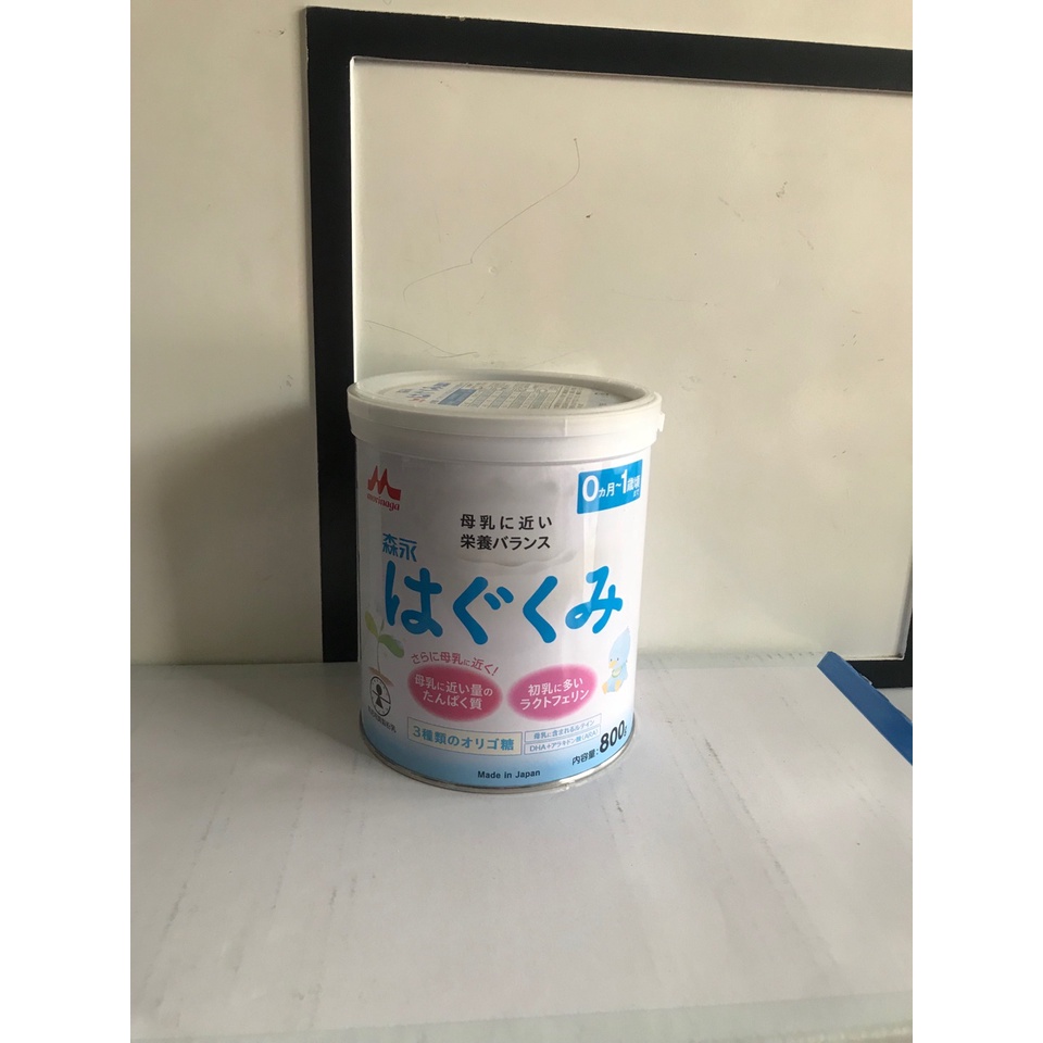 Sữa lon MORINAGA Nhật 800g