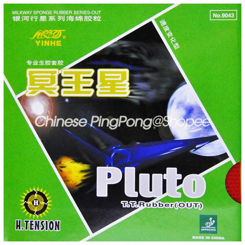 Cao Su Bóng Bàn YINHE PLUTO Table Tennis Rubber