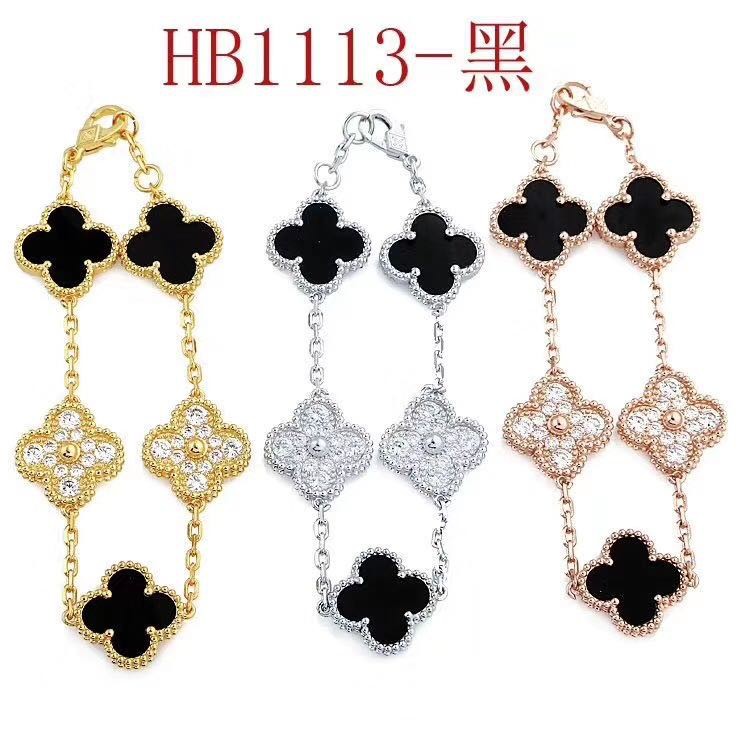 Vòng đeo tay mạ bạc 925 đính hoa trang trí xinh xắn