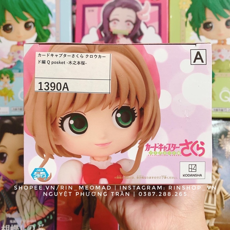 [BANPRESTO] Mô Hình Chính Hãng Cardcaptor Sakura: Clow Cards Arc - Q posket -Sakura Kinomoto-