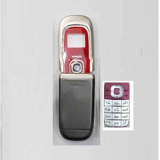 Vỏ nokia 2760 có sườn - có phím
