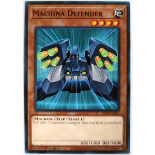 Machina Defender |EN| Common