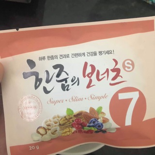 Hạt ngũ cốc Hàn Quốc