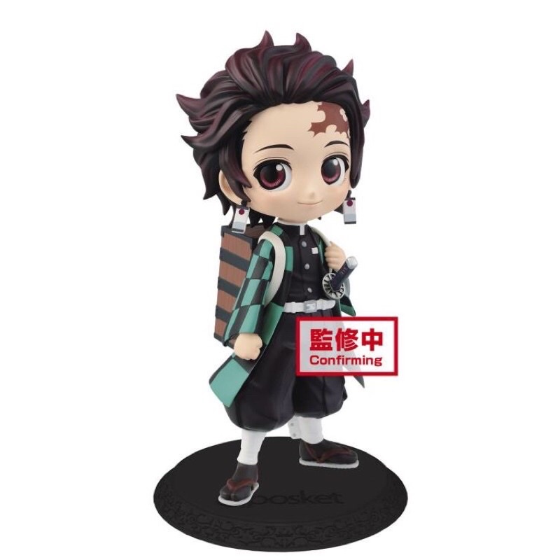 Mô hình Q posket Tanjiro Kamado II - Kimetsu No Yaiba - Demon Slayer