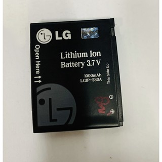 Pin LGIP-580A - Pin dùng cho điện thoại LG LGIP-580A