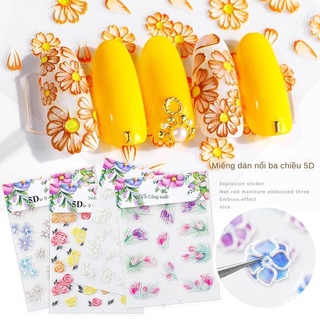 Bộ Sticker nail Miếng dán móng tay hoa 5D