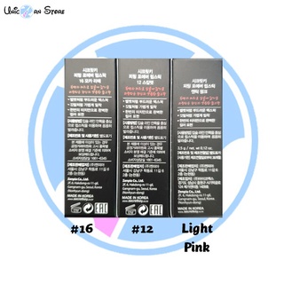[QUÀ TẶNG] Son Lì Secret Key Fitting Forever Lipstick 3.5g