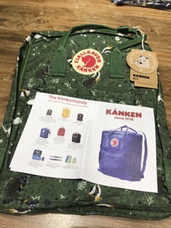Balo KanKen
