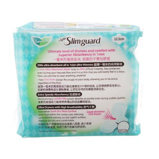 Băng Vệ Sinh Laurier Super Slimguard 10 miếng 22.5cm
