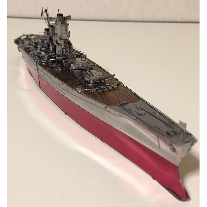 Mô Hình Lắp Ghép 3D Kim Loại Tự Ráp Piececool Thiết Giáp Hạm Yamato - Chưa Lắp