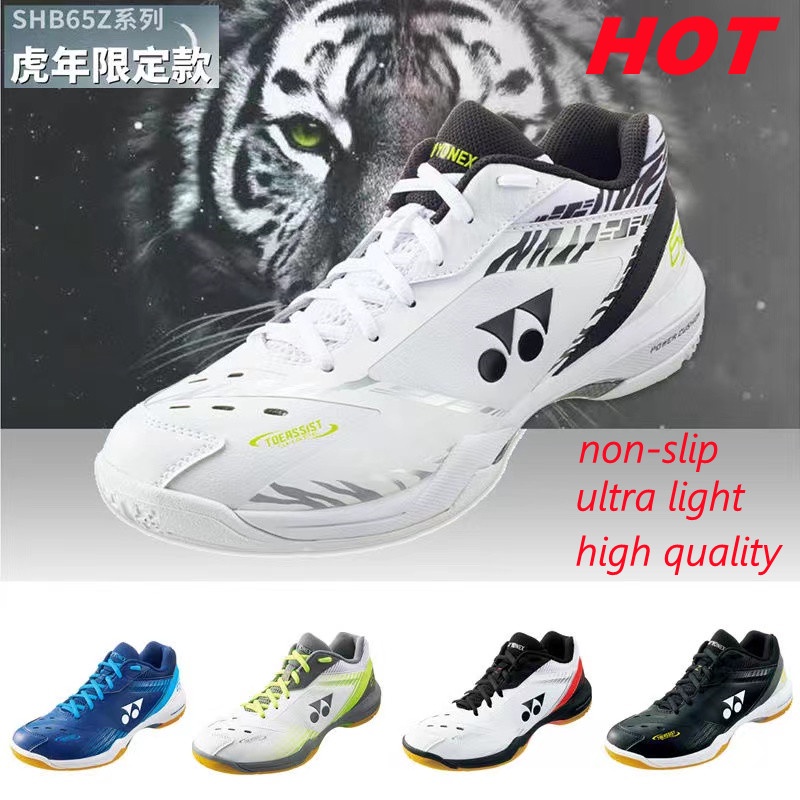 Giày Thể Thao Chơi Cầu Lông YONEX LINDAN Và LCW 03ZM 03LCW Siêu Nhẹ Thoáng Khí Cho Nam Và Nữ