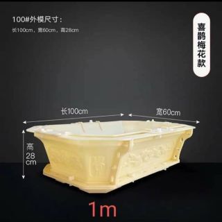 Khuôn chậu hình chữ nhật 1m rộng 60
