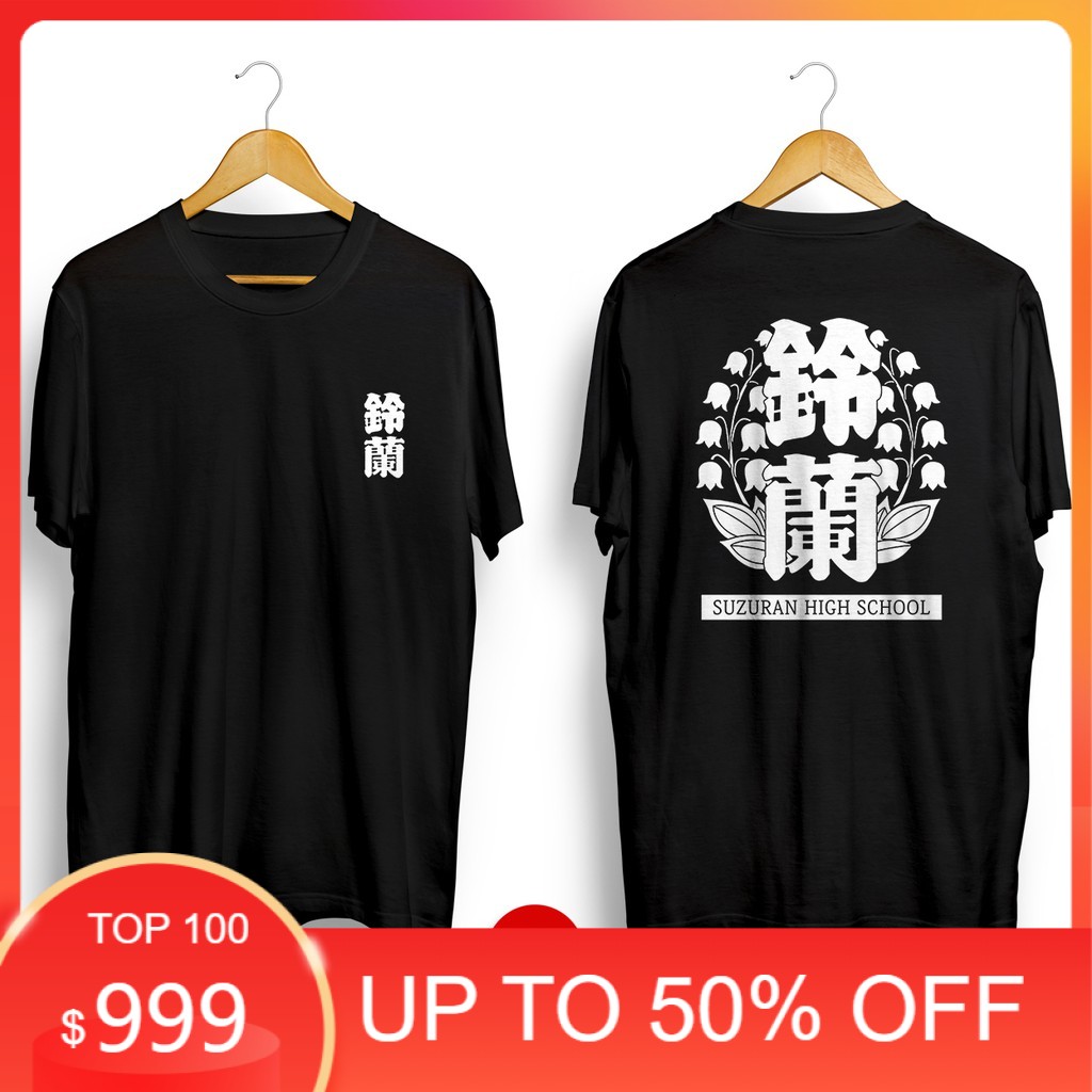 SALE HOT - Áo thun Suzuran T-shirt High School Crows Zero Explode Genji Takiya Serizawa Bouya giá rẻ