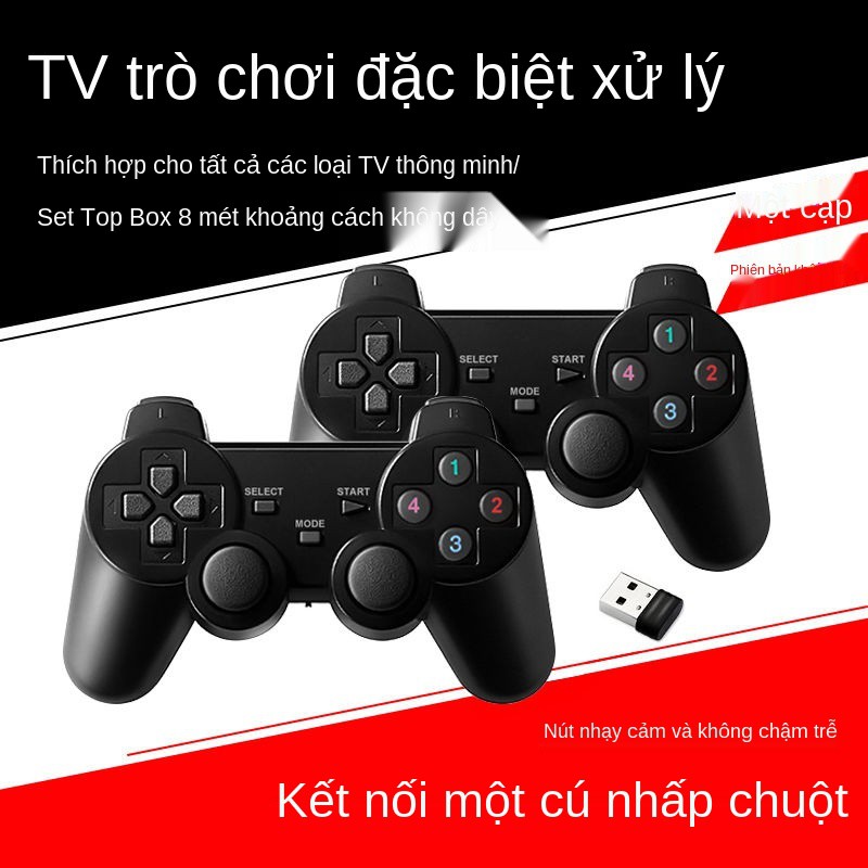 Skyworth TV Gamepad Không dây Double Home Smart Hisense Xiaomi Box Letv Haierxia Sử dụng chung