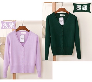 Cadigan len mỏng mịn