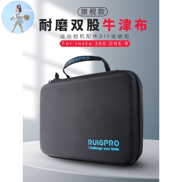 Túi Đựng Máy Ảnh Thể Thao Insta360Oner 360 Độ
