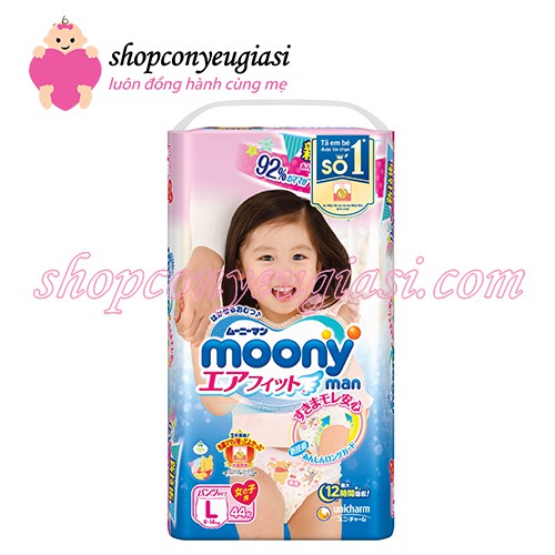 COMBO 2 GÓI TÃ DÁN / QUẦN MOONY NB90/S84/M64/L54/M58/L44/XL38 + 1 COMBO SỮA TẮM ARAU - NHẬT