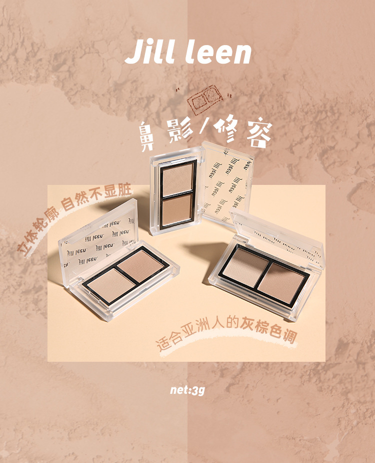 Phấn Tạo Khối 3g Mini Hai Tông Màu JILL LEEN Chất Lượng Cao