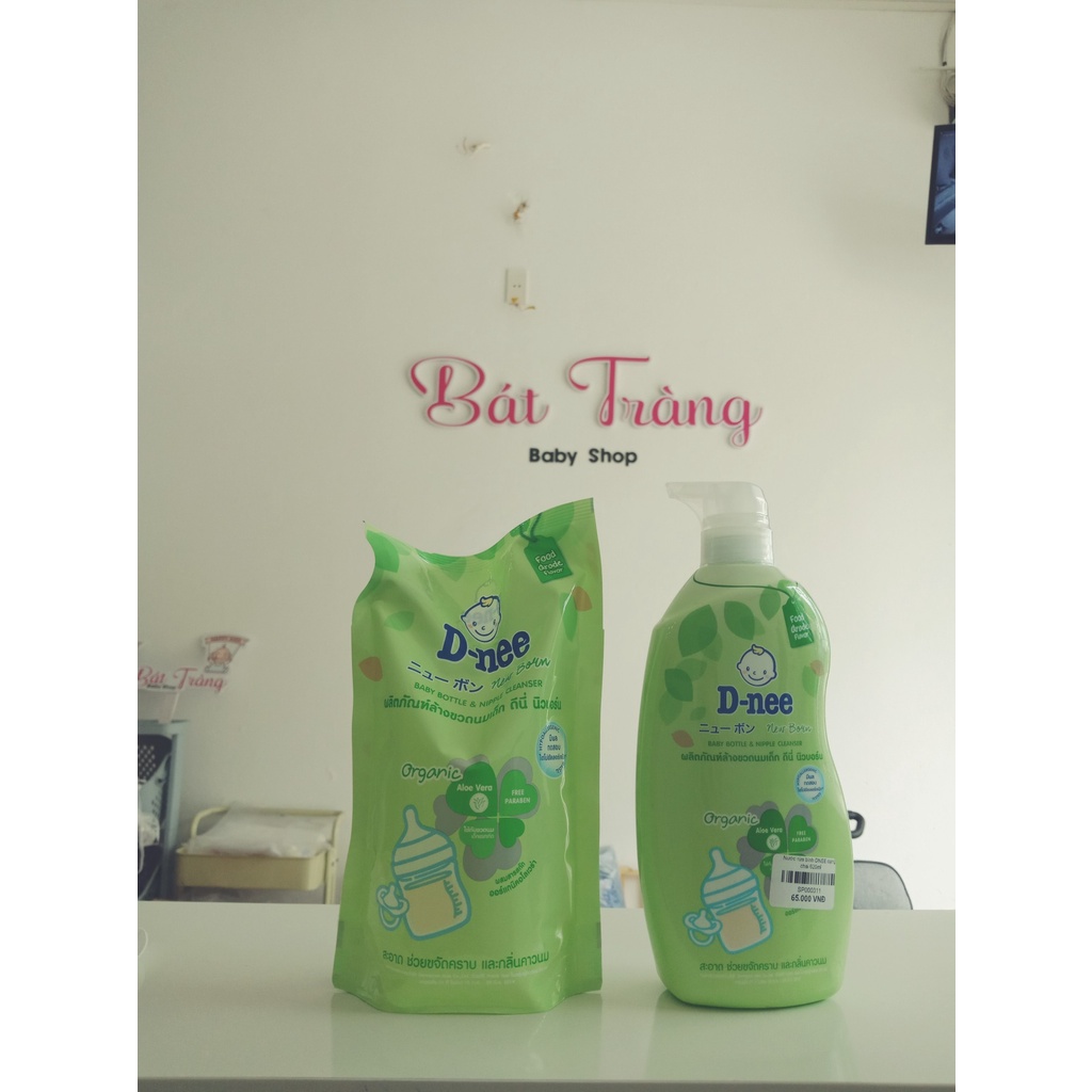 Nước rửa bình sữa Dnee Organic 600ml - Mẫu Mới